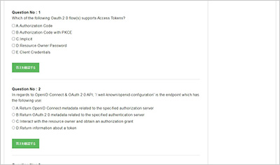 okta-certified-developer_shiken_2