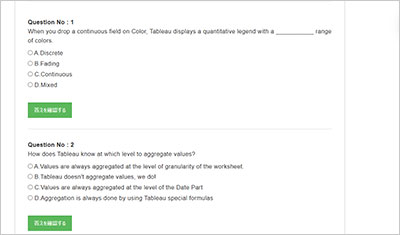 salesforce-certified-tableau-desktop-foundations_shiken_2