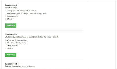 sitecore-experience-solution-9-developer_shiken_2