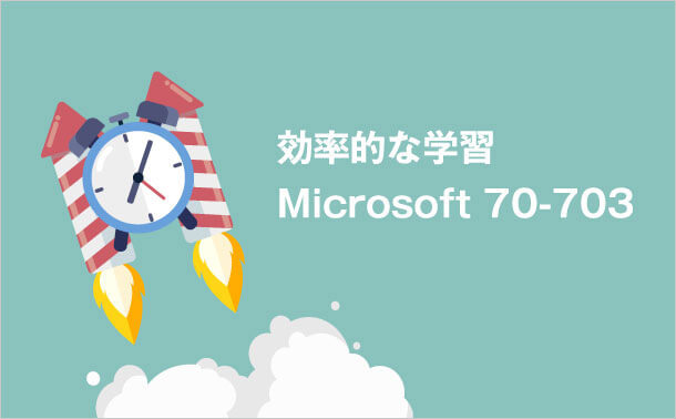 Microsoft 70-703