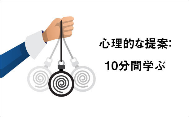70-698 学習